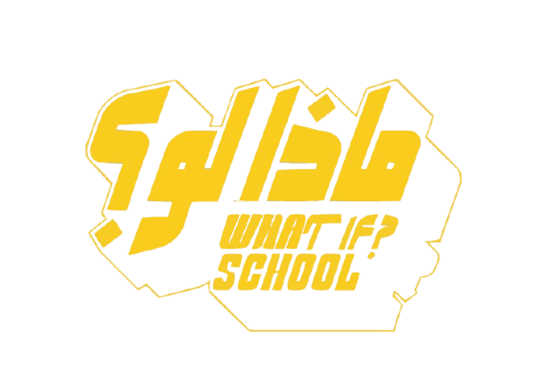 WhatIfSchool Logo